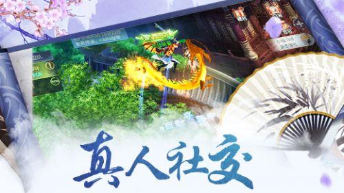 欧洲卡车模拟2