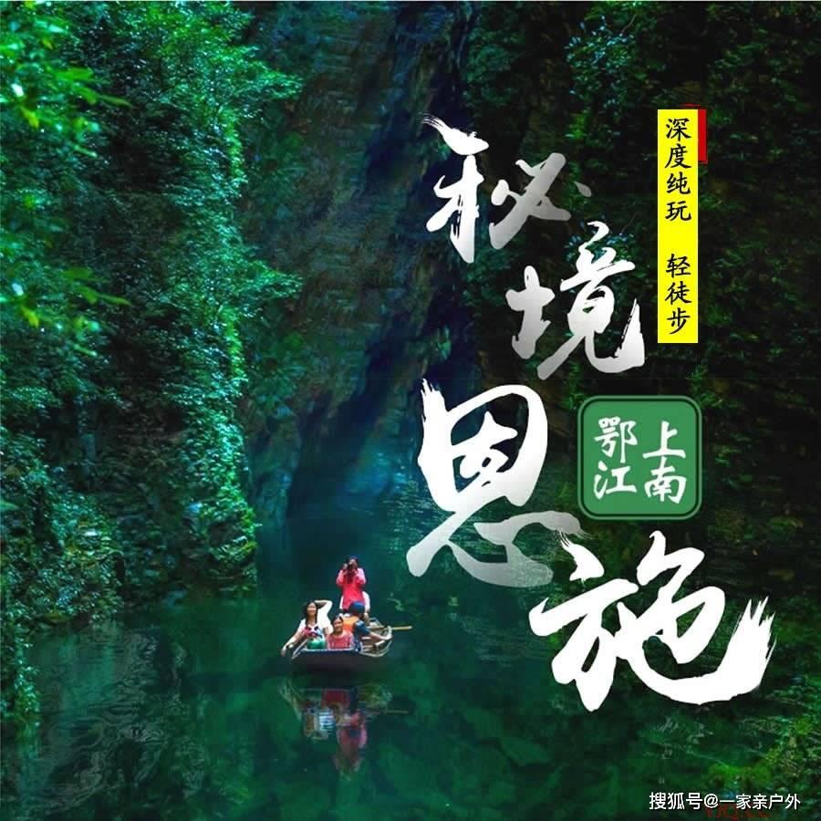 艾利时尚博客