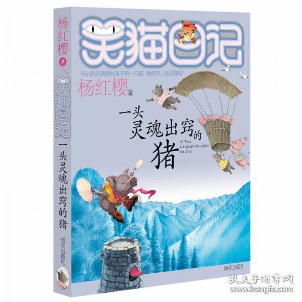 大学生为什么不重视学习？游戏画面