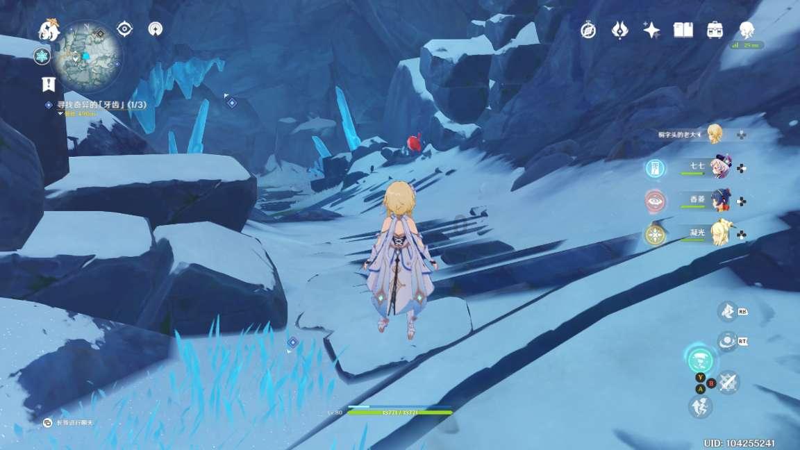 球球大作战下载最新版