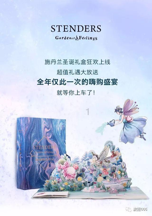 知识星球平台沭阳到上海快递还能发吗?,知识分享专家云集
