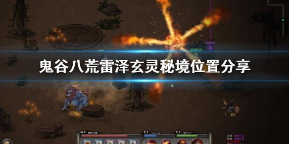 曹操挟天子以令诸侯得江山，董卓“挟天子”为何不能“令诸侯”？
