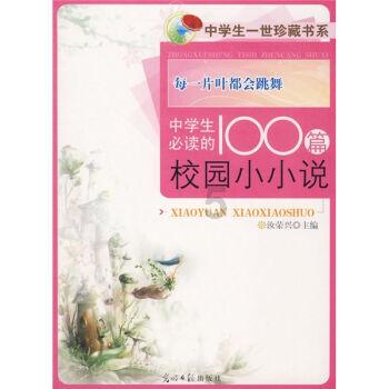 黑皮、粉(白)皮、青皮冬瓜的主要区别在哪?一起来看看