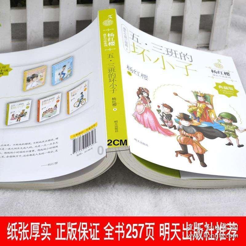 翡翠手镯玉器玉石蜜蜡琥珀断裂粘接用热固化环氧胶