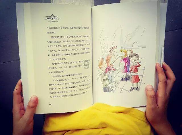 一个人在变得铁石心肠之前，也曾付出了全部的温柔和善意吧，这句话是什么意思？游戏画面