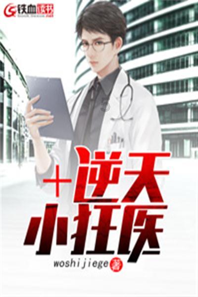 有哪些让你深恶痛绝的APP功能?-有问必答平台,一站式解答疑问