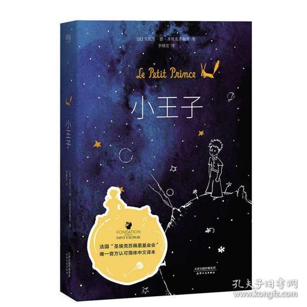 【一线】大竹县农民工服务中心:开展“品家乡味 忆故乡情”关爱大竹籍在外务工人员