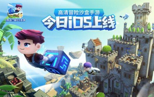 水果益智对对碰
