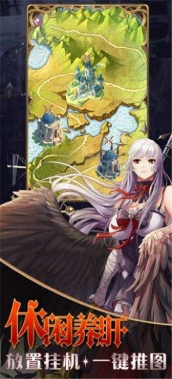 怎么样缓解春节焦虑症？游戏画面