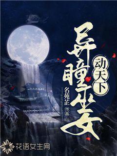 超数码宝贝3.0