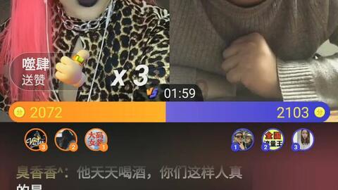 爱丽化妆教程