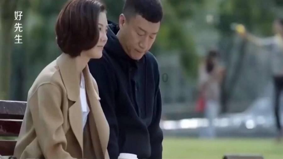 拯救可爱小公主