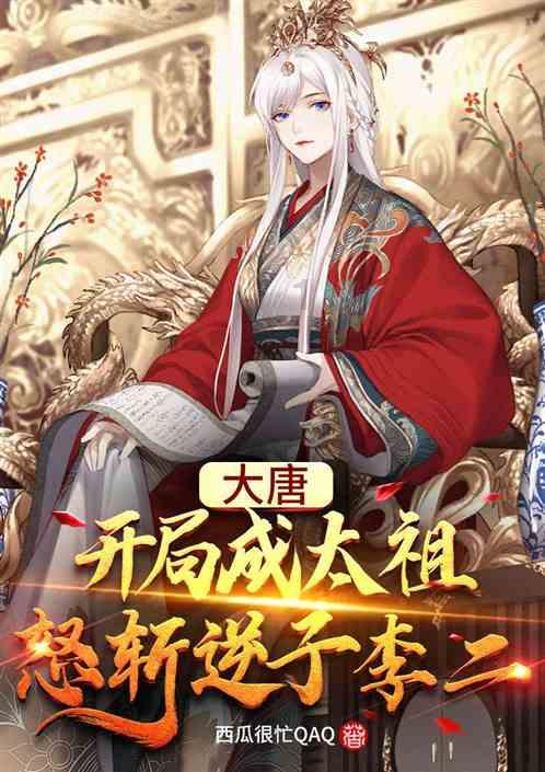 多肉夏季放室内好还是室外好?游戏画面