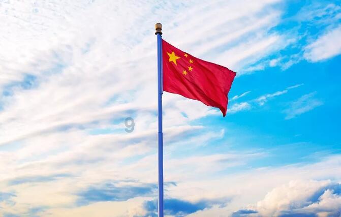 综合检验协同联动