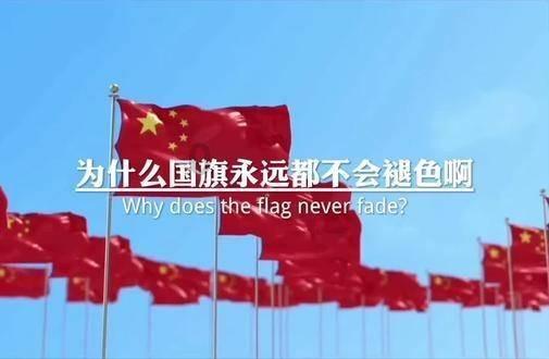 国网重庆彭水供电公司:点亮春运回家路