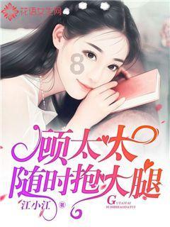 阴暗森林
