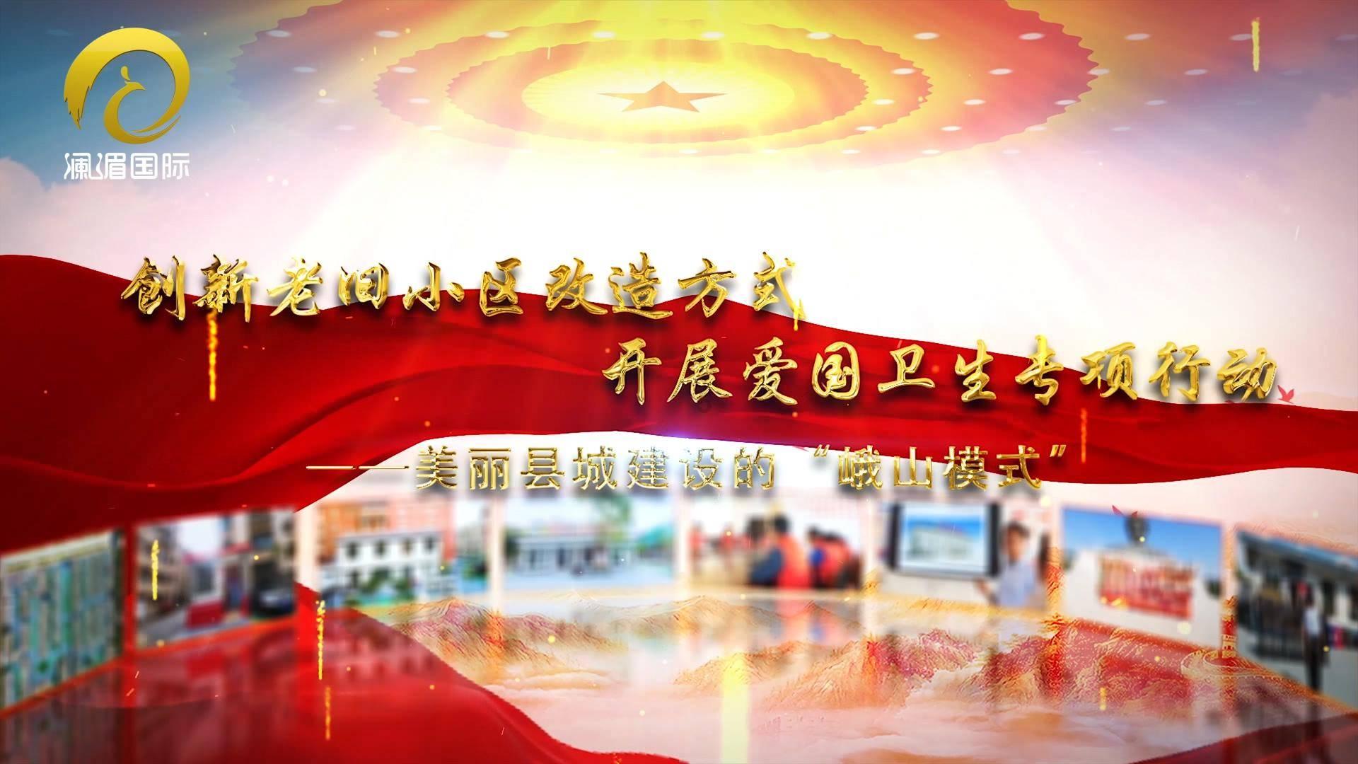 呆萌动物对对碰