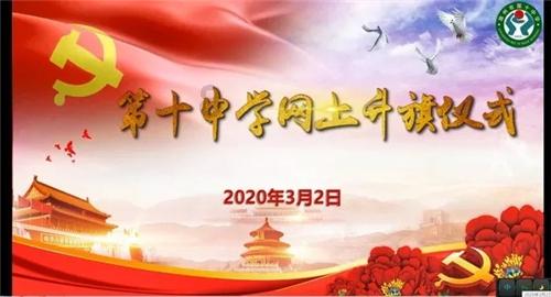 菏泽哪个医院做结扎复通好[三级医院]济南嘉乐生殖好评率高