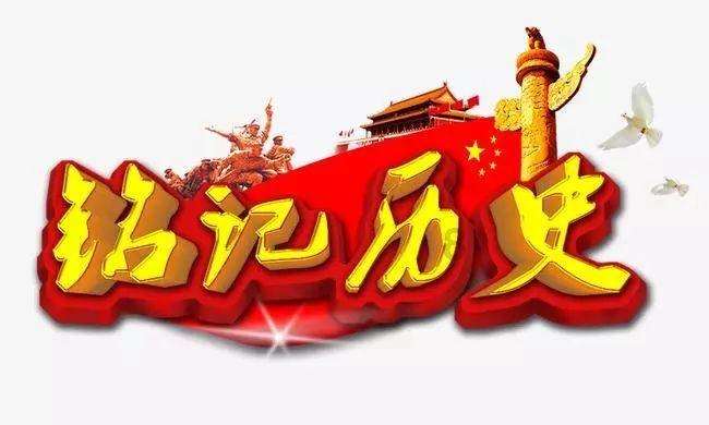 他大男子主义，好面子，小心眼，吵架不低头？游戏画面