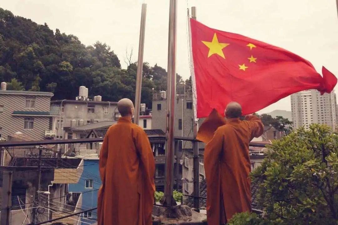 假日大厦