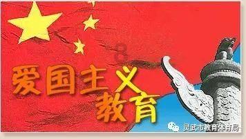 左权县属于哪个省哪个市游戏画面
