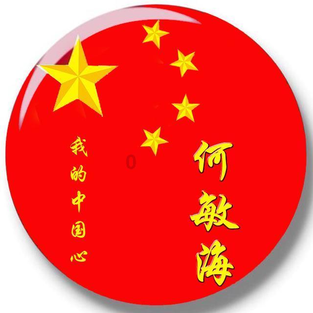 【迎接全省两会】东风浩荡 梦想催征