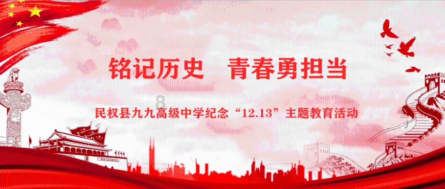一个人在变得铁石心肠之前，也曾付出了全部的温柔和善意吧，这句话是什么意思？游戏画面