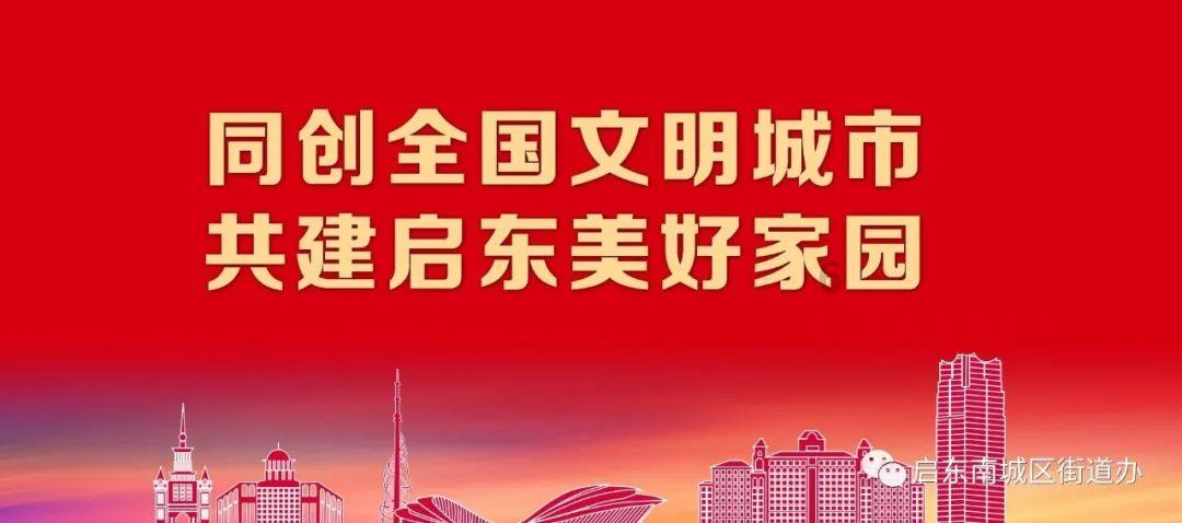 大眼蛙3