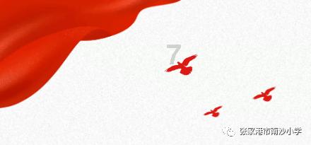刺客信条