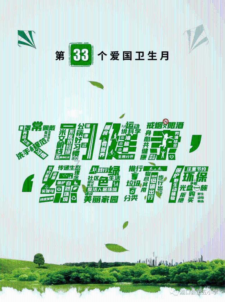 独眼方块找出口无敌版