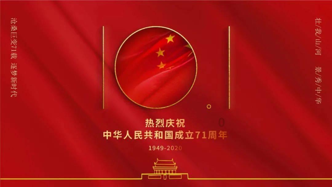 女人五十,她在下山的年纪再上山