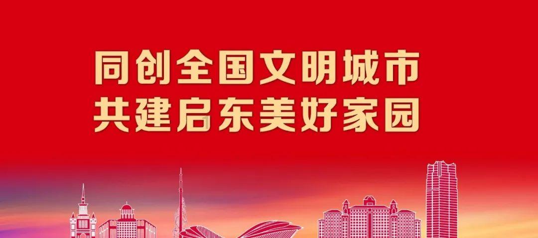 五彩几何塔选关版