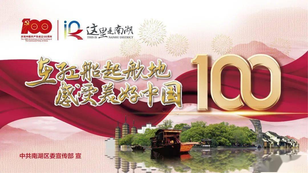江西新余,“1·24”火灾事故新闻发布会,起火原因初步查明,涉事机构负责人被控制