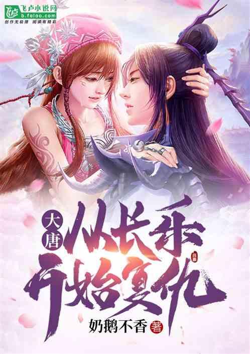 虫虫助手下载