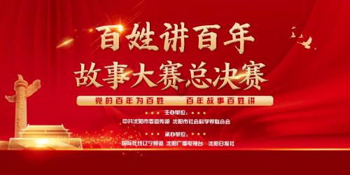 福特游骑侠,征服达喀尔的无畏之旅