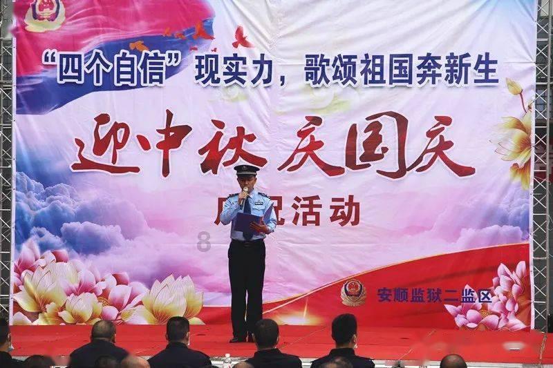 新龙江 新故事丨呕心沥血战极限 换得石油滚滚来 记“国家卓越工程师团队”中国石油大庆油田化学驱油技术研发团队
