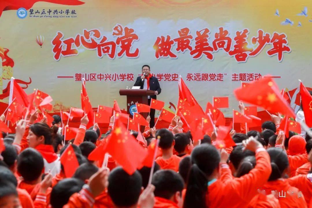 以色列千人游行要求政府与哈马斯“换人”:勿让军事目的凌驾生命之上