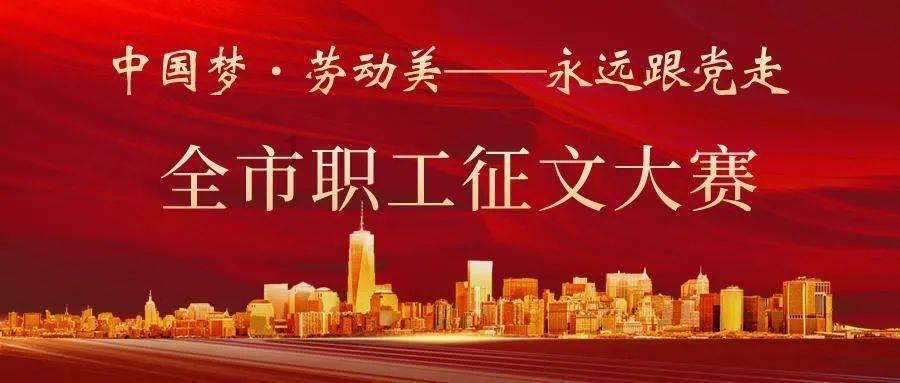 再见快船,离队敲定!不满角色边缘化,你注定无缘陪哈登赢得冠军