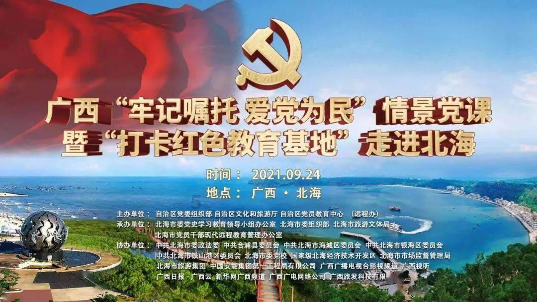 数数救伙伴