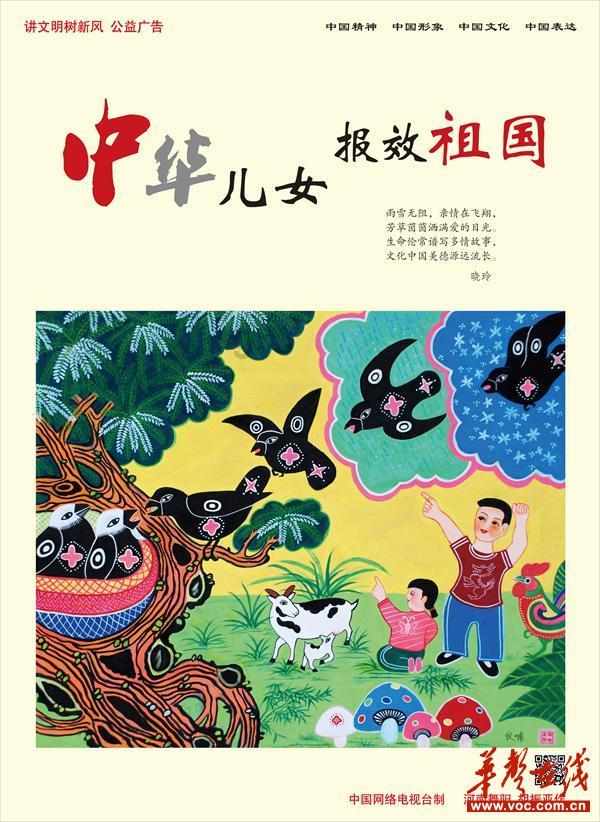 建发股份(600153.SH):公司将继续对项目进行减值测试