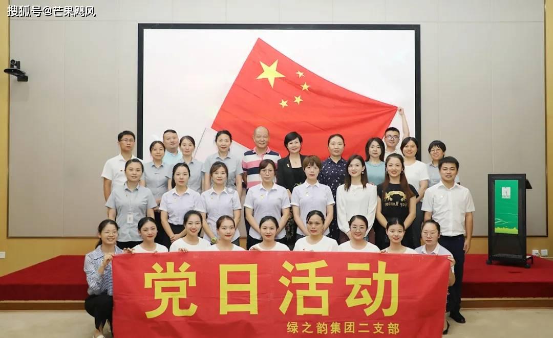 伟大时代：中世纪