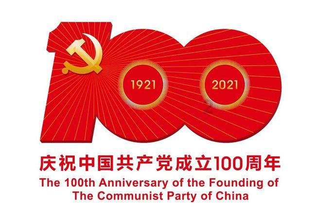 火柴人终极挑战