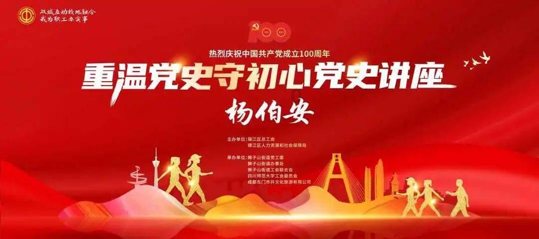 探讨分享生活百态,尽在湖北专升本分数线