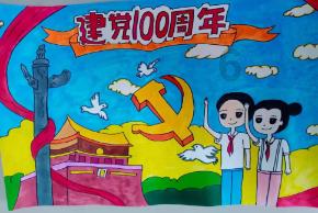 亲爱的金主大人