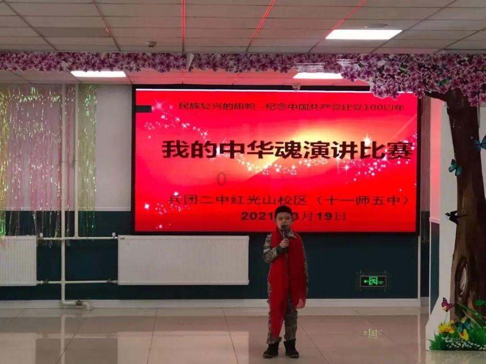埋葬的秘密