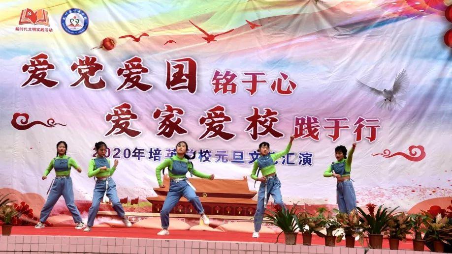 僵尸粉碎机