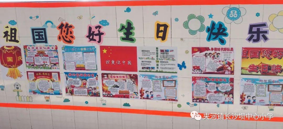 全市住房城乡建设工作会议暨温州市住建系统推进“强城行动”工作动员部署会召开