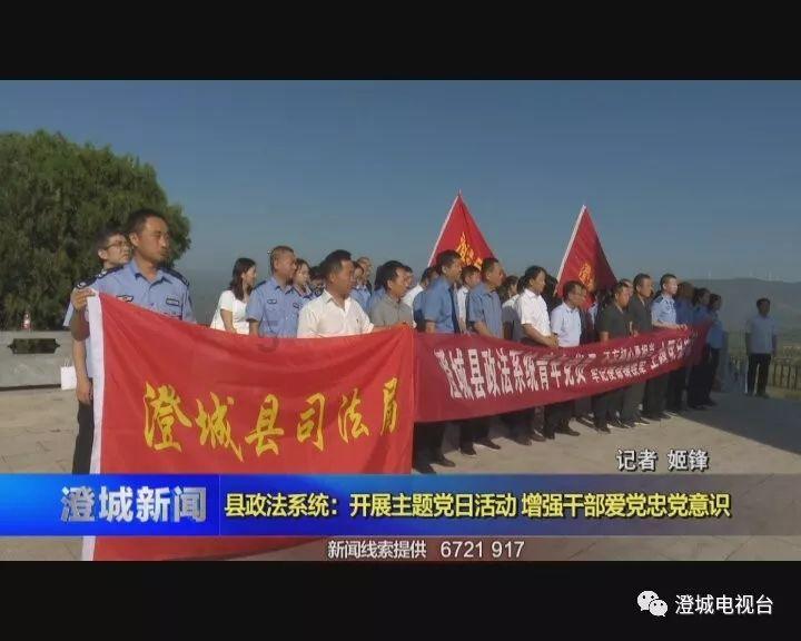 攀登高楼