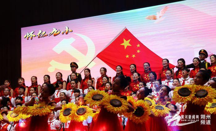图解｜市纪委十五届四次全会决议