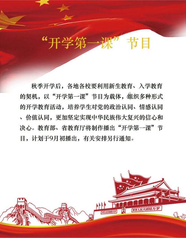 女管家逃脱记
